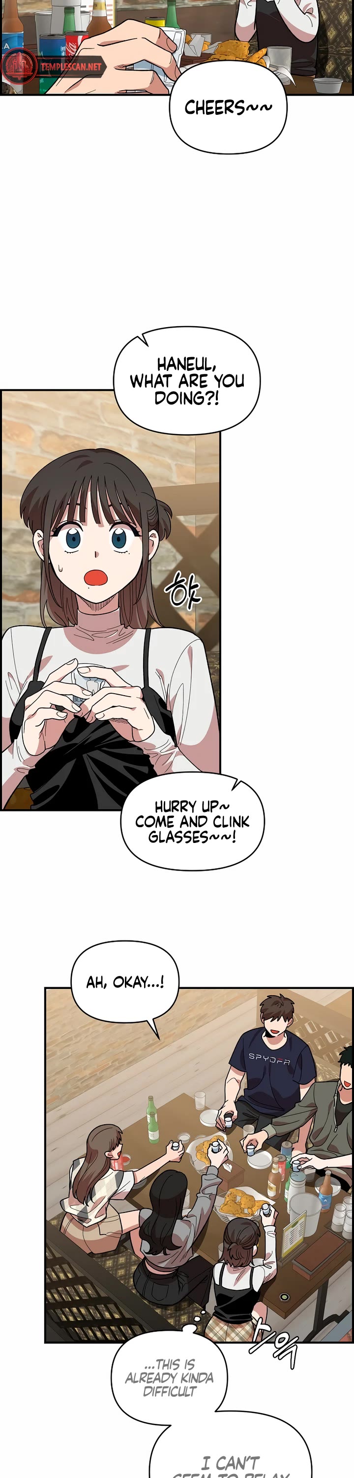 Childhood Friend Complex Chapter 5 page 18 - Chapter 5
