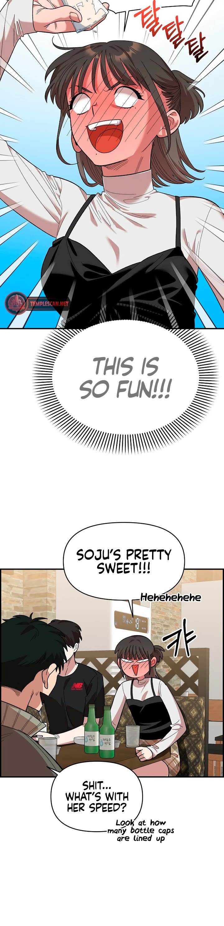 Childhood Friend Complex Chapter 5 page 20 - Chapter 5