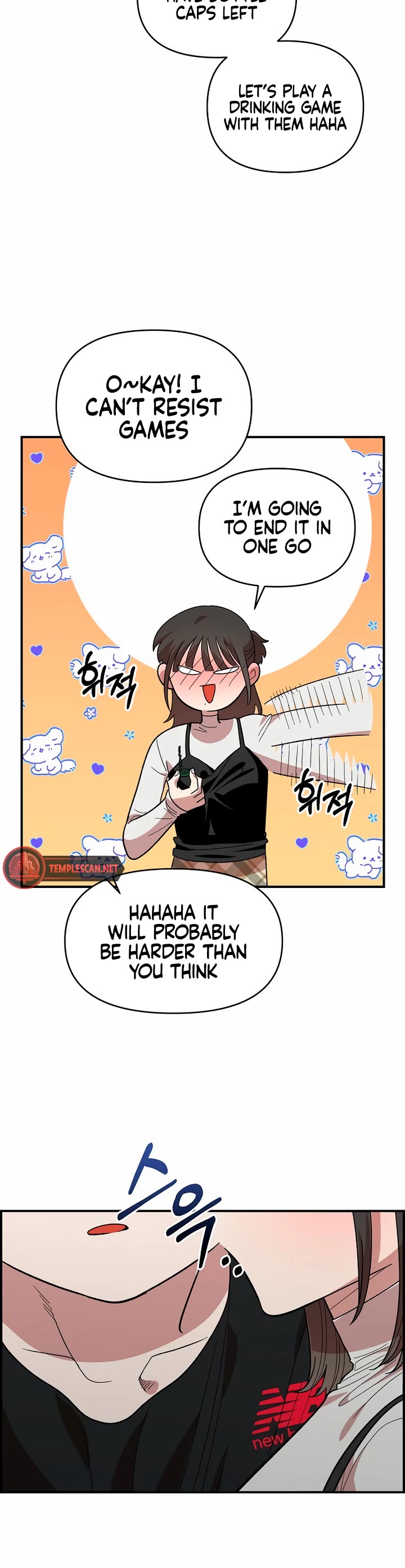 Childhood Friend Complex Chapter 5 page 23 - Chapter 5