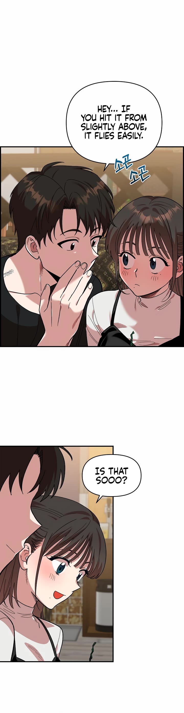 Childhood Friend Complex Chapter 5 page 24 - Chapter 5