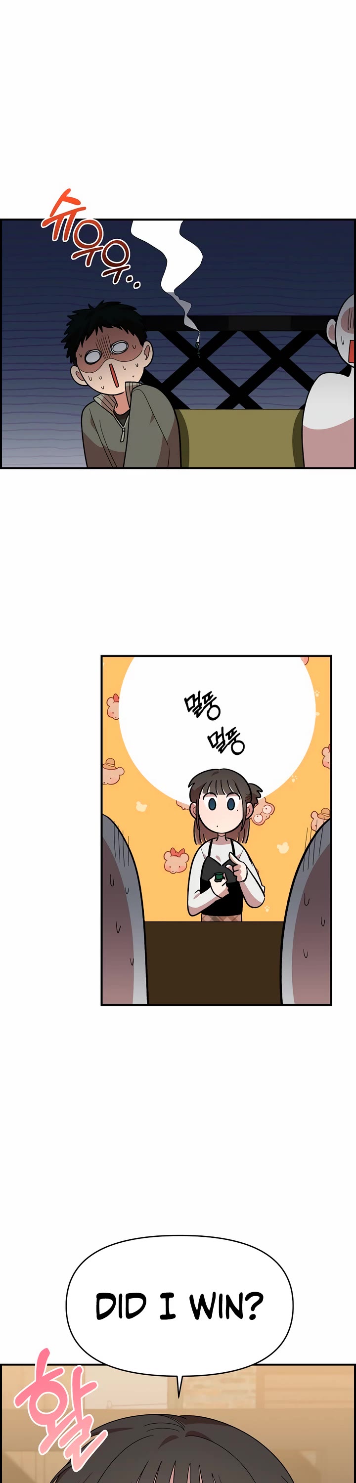 Childhood Friend Complex Chapter 5 page 26 - Chapter 5