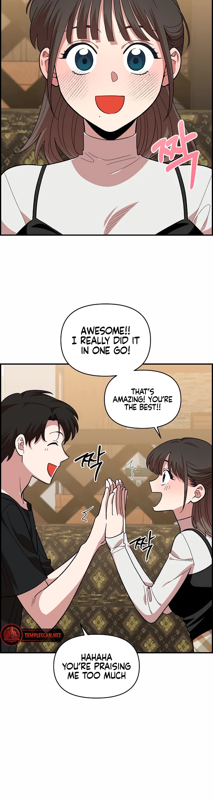 Childhood Friend Complex Chapter 5 page 27 - Chapter 5