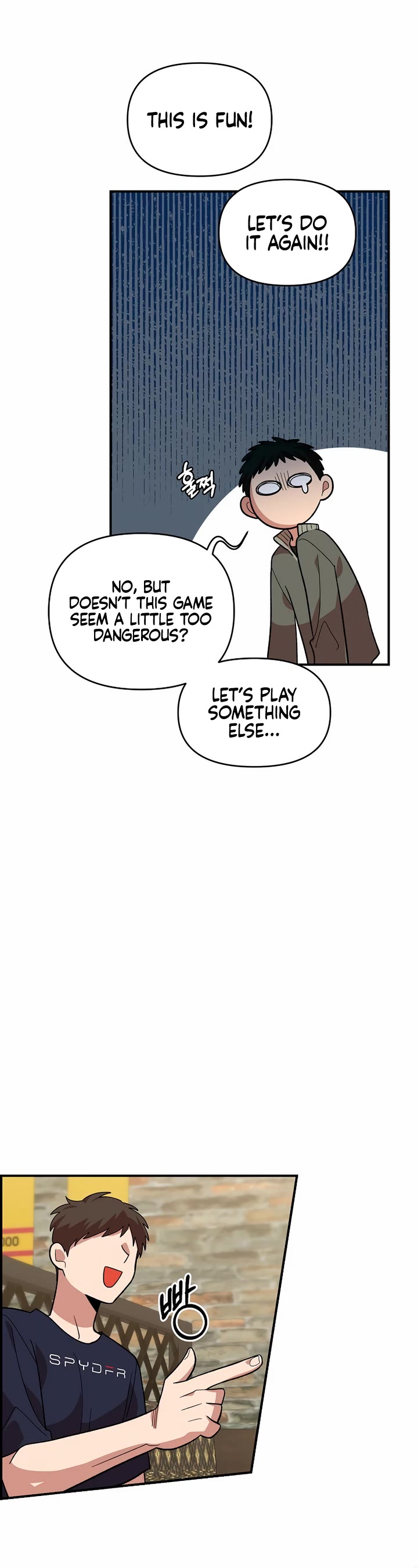 Childhood Friend Complex Chapter 5 page 28 - Chapter 5