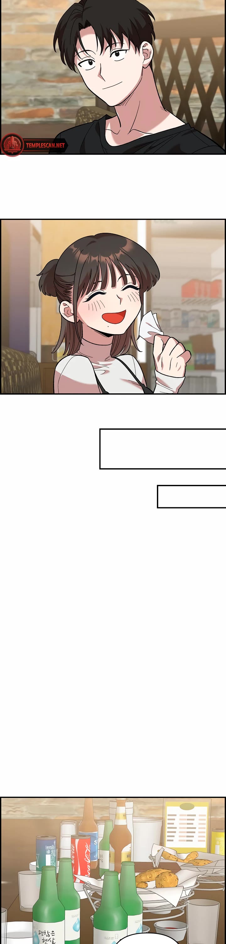 Childhood Friend Complex Chapter 5 page 30 - Chapter 5