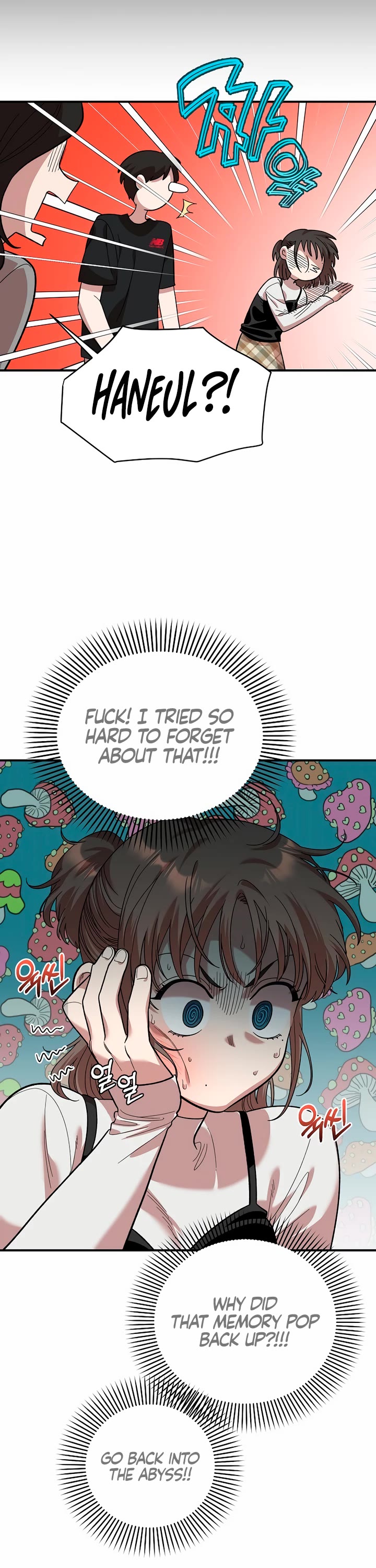 Childhood Friend Complex Chapter 5 page 37 - Chapter 5