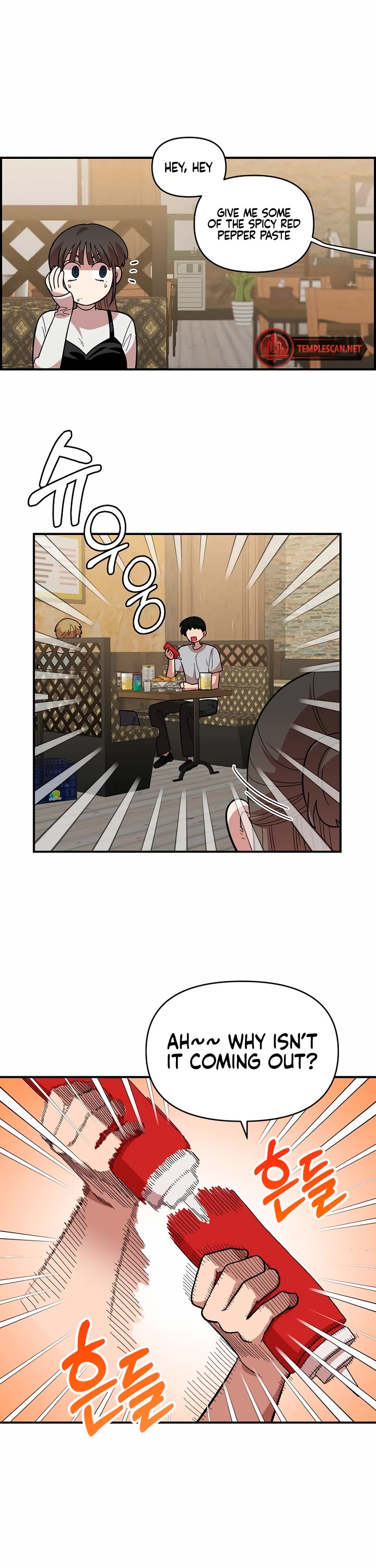 Childhood Friend Complex Chapter 5 page 38 - Chapter 5