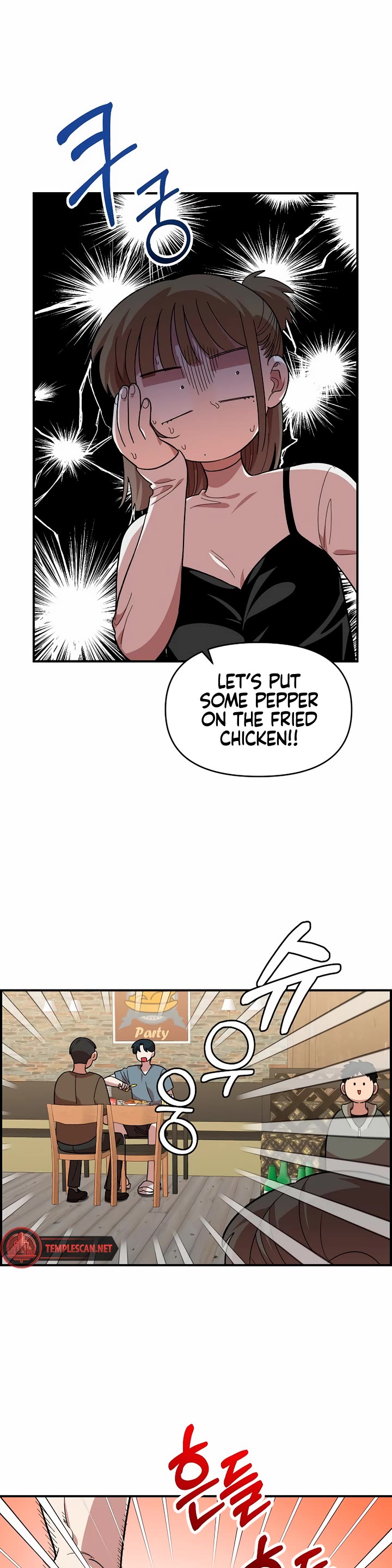 Childhood Friend Complex Chapter 5 page 39 - Chapter 5