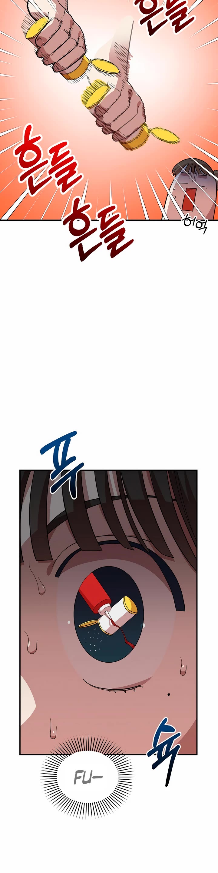 Childhood Friend Complex Chapter 5 page 40 - Chapter 5