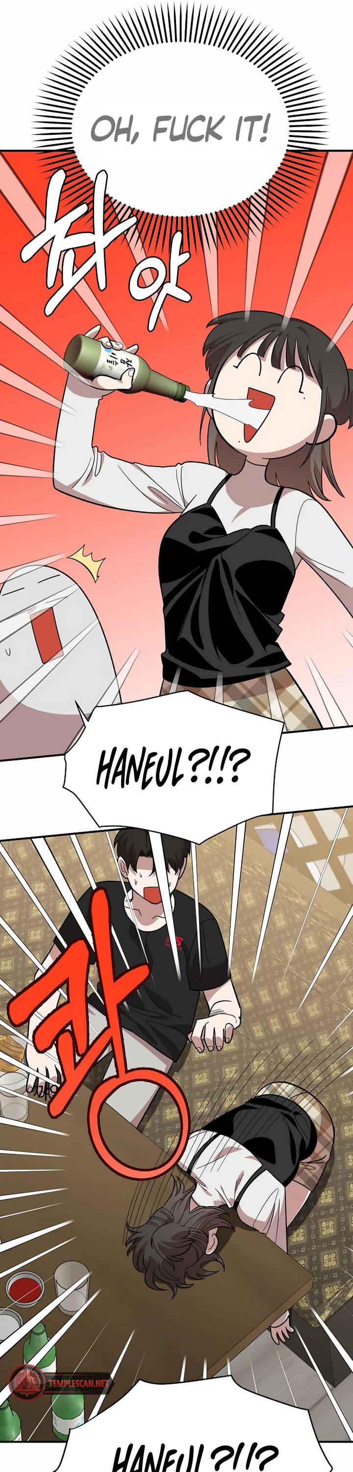 Childhood Friend Complex Chapter 5 page 41 - Chapter 5