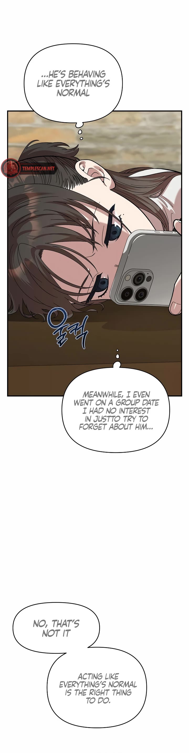 Childhood Friend Complex Chapter 5 page 44 - Chapter 5
