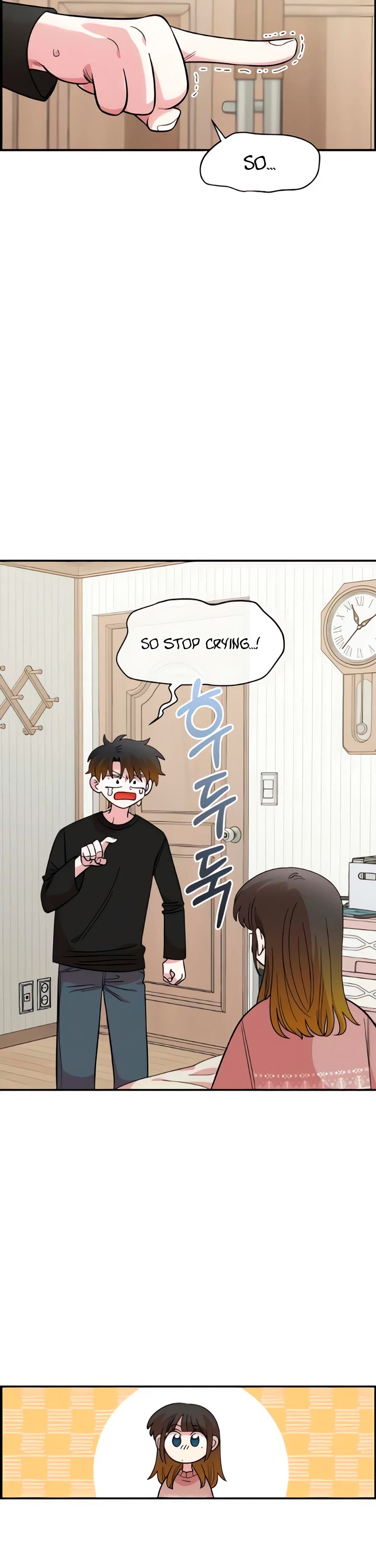 Childhood Friend Complex Chapter 50 page 13 - Chapter 50