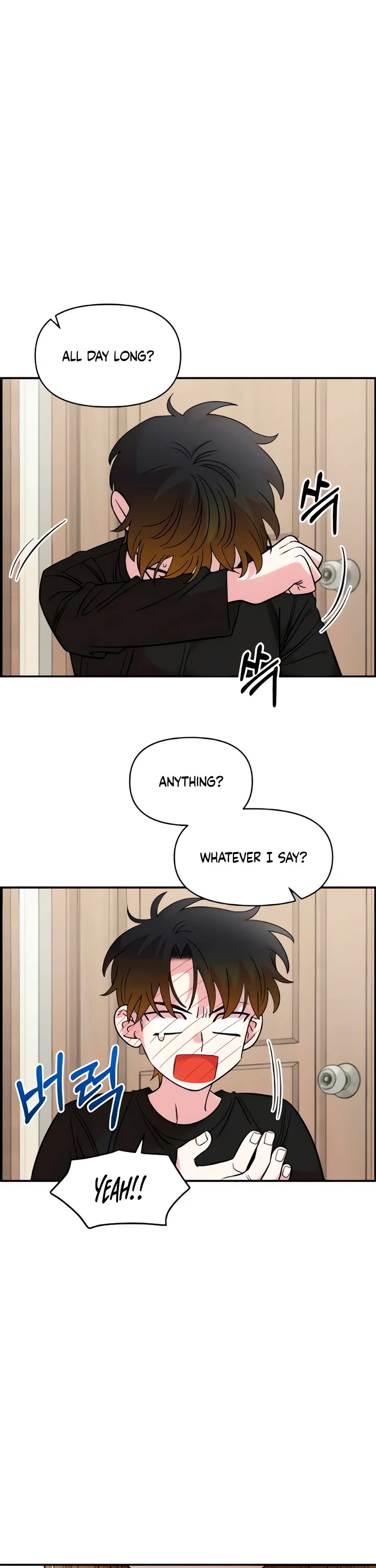 Childhood Friend Complex Chapter 50 page 14 - Chapter 50