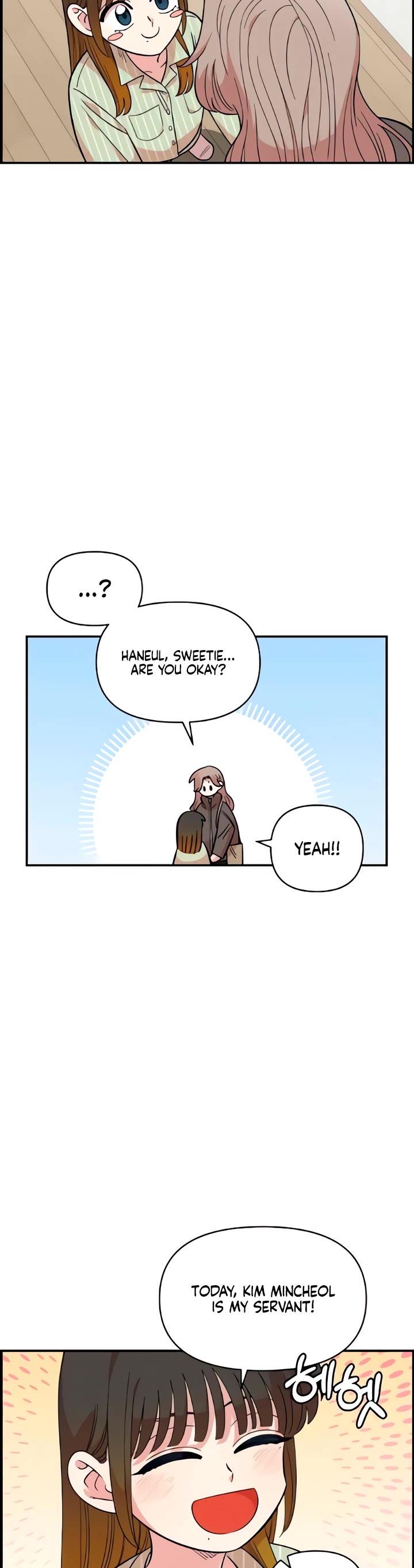 Childhood Friend Complex Chapter 50 page 19 - Chapter 50