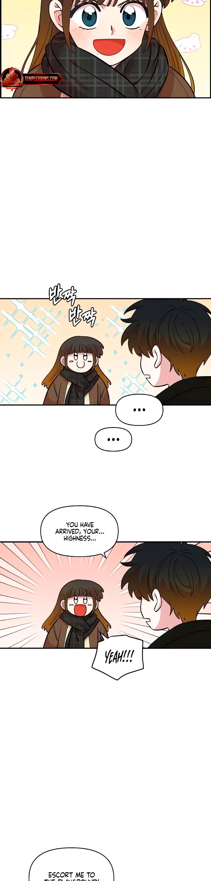 Childhood Friend Complex Chapter 50 page 22 - Chapter 50