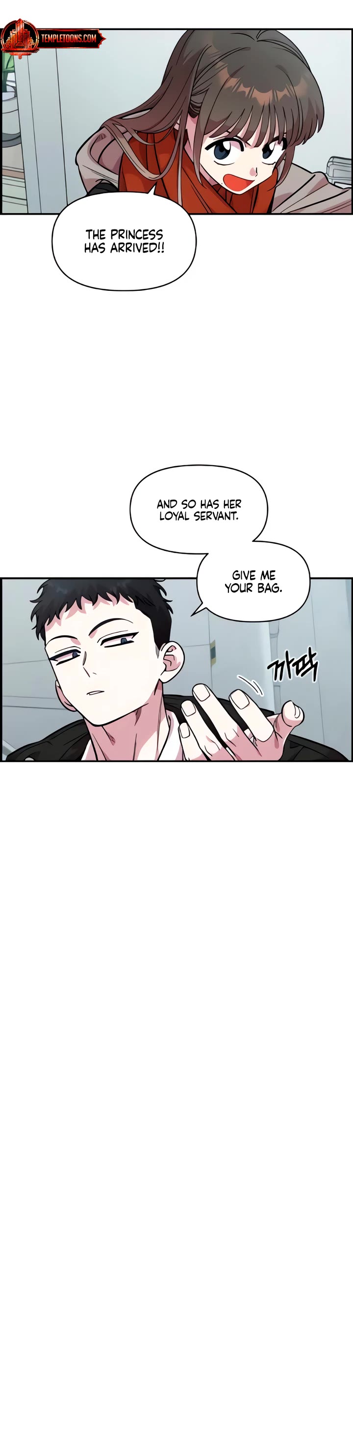 Childhood Friend Complex Chapter 50 page 27 - Chapter 50