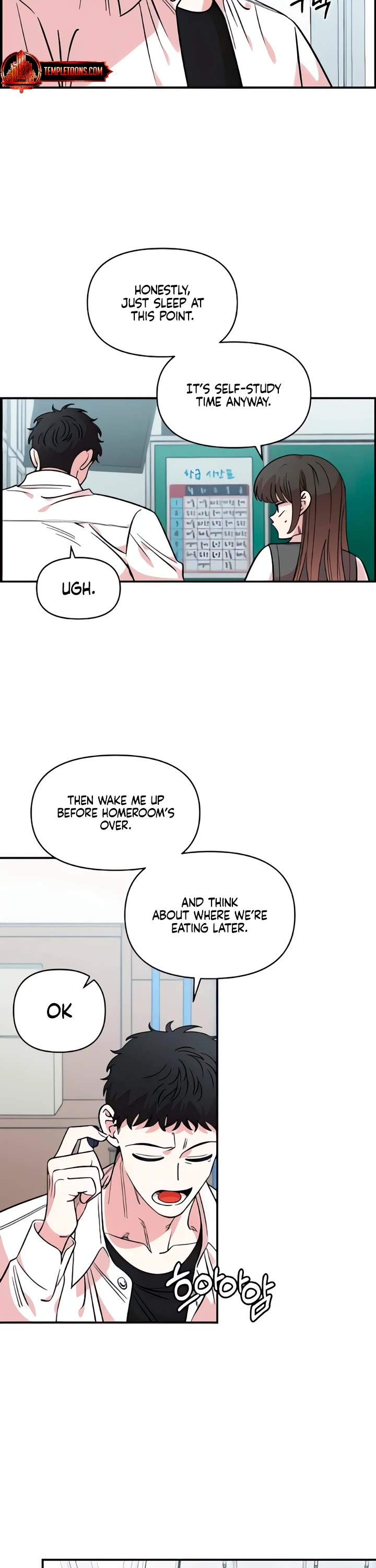 Childhood Friend Complex Chapter 50 page 30 - Chapter 50