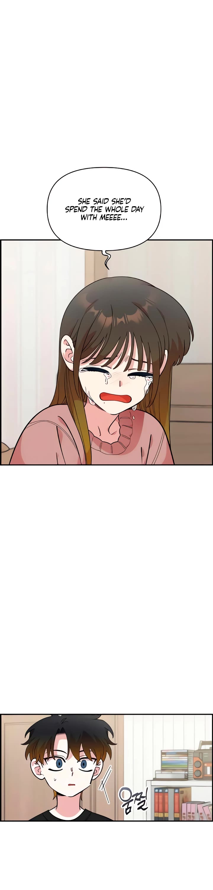 Childhood Friend Complex Chapter 50 page 4 - Chapter 50