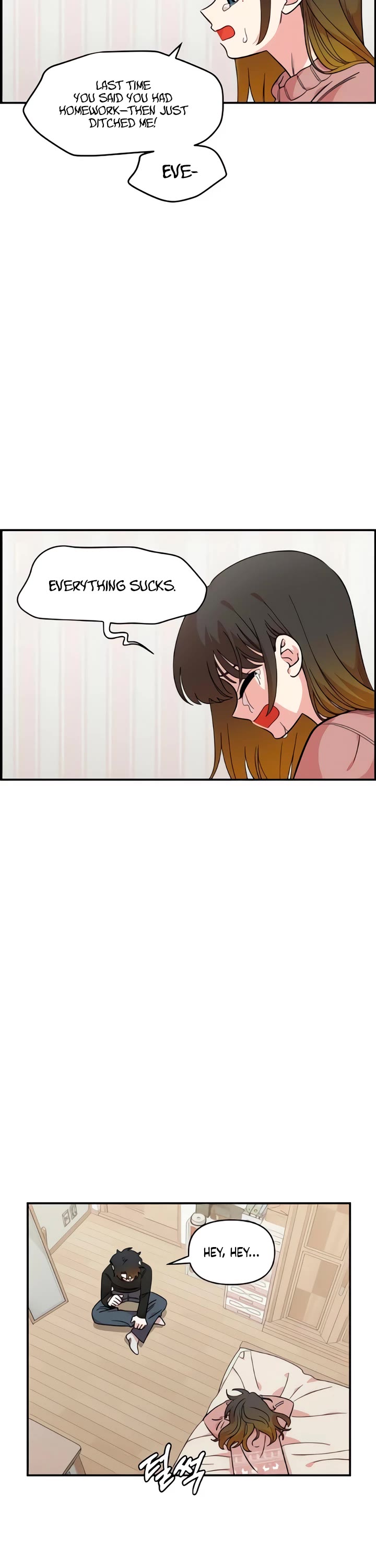 Childhood Friend Complex Chapter 50 page 6 - Chapter 50