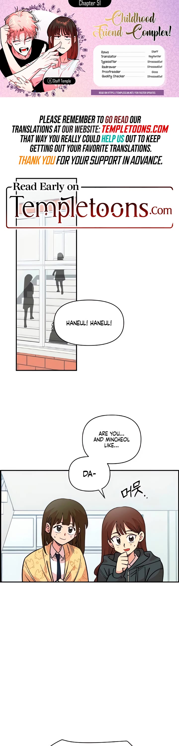 Childhood Friend Complex Chapter 51 page 1 - Chapter 51