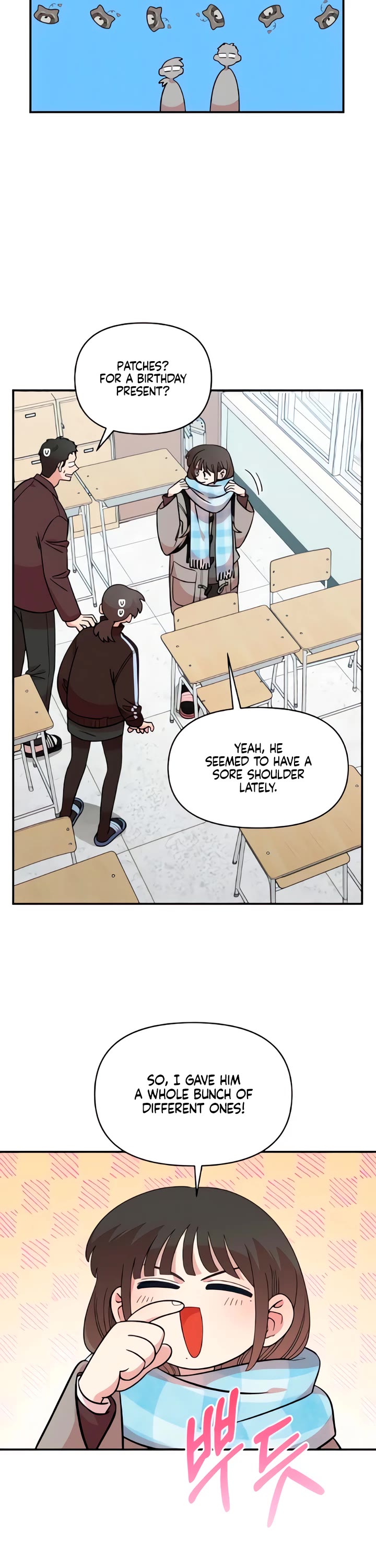 Childhood Friend Complex Chapter 51 page 10 - Chapter 51