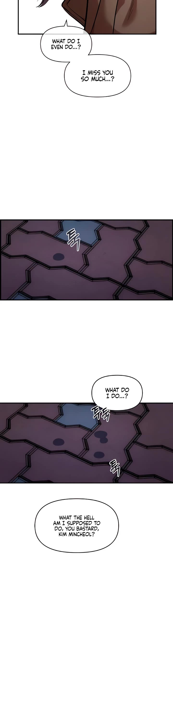 Childhood Friend Complex Chapter 51 page 15 - Chapter 51