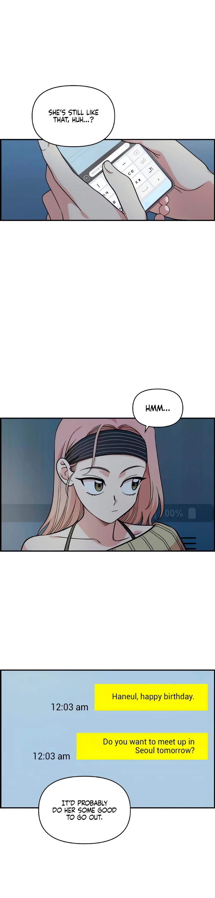 Childhood Friend Complex Chapter 51 page 19 - Chapter 51