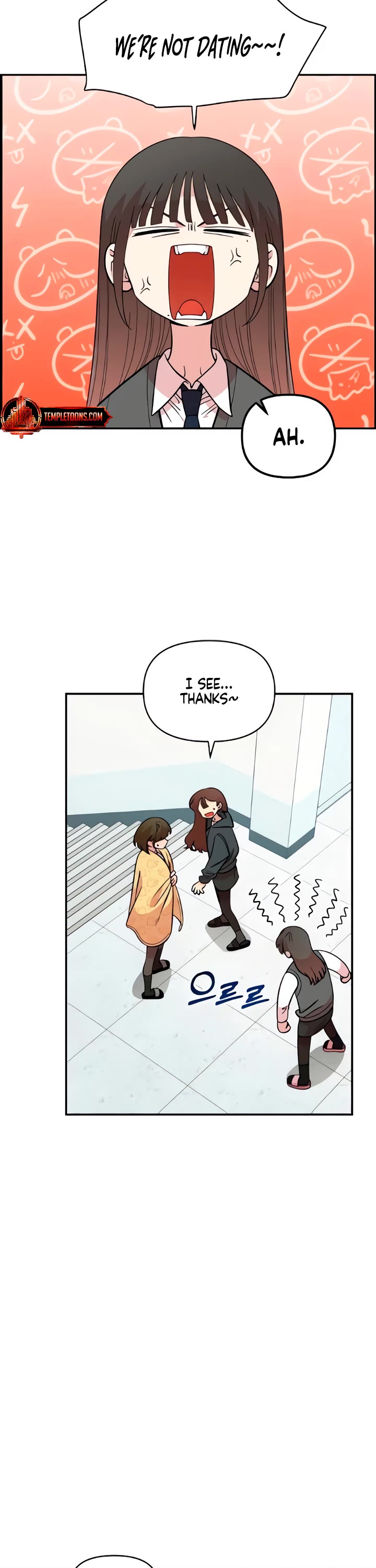 Childhood Friend Complex Chapter 51 page 2 - Chapter 51
