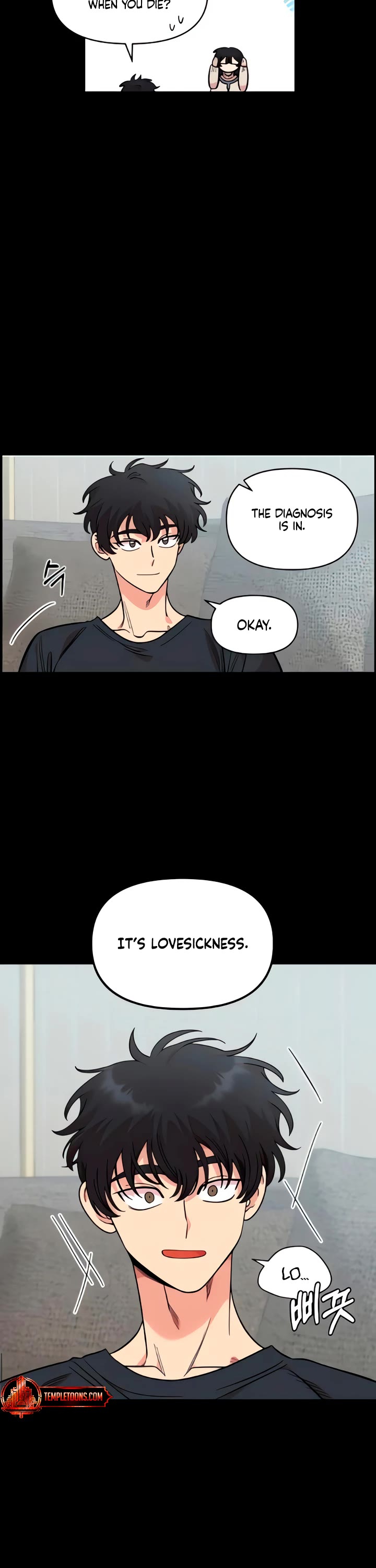 Childhood Friend Complex Chapter 51 page 28 - Chapter 51