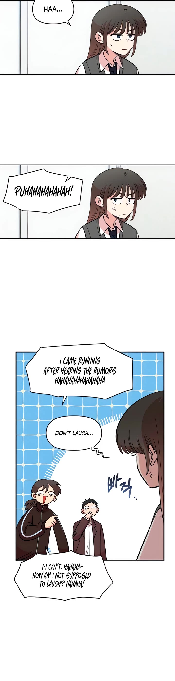 Childhood Friend Complex Chapter 51 page 3 - Chapter 51