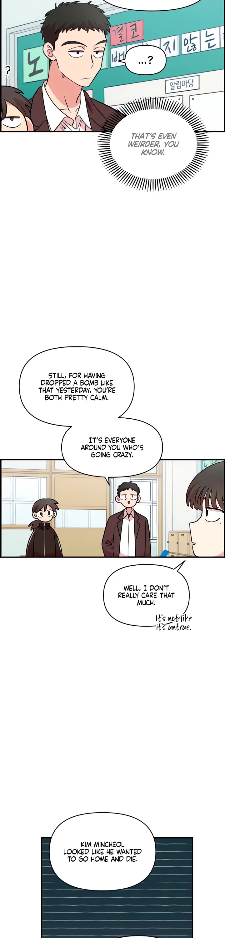 Childhood Friend Complex Chapter 51 page 6 - Chapter 51