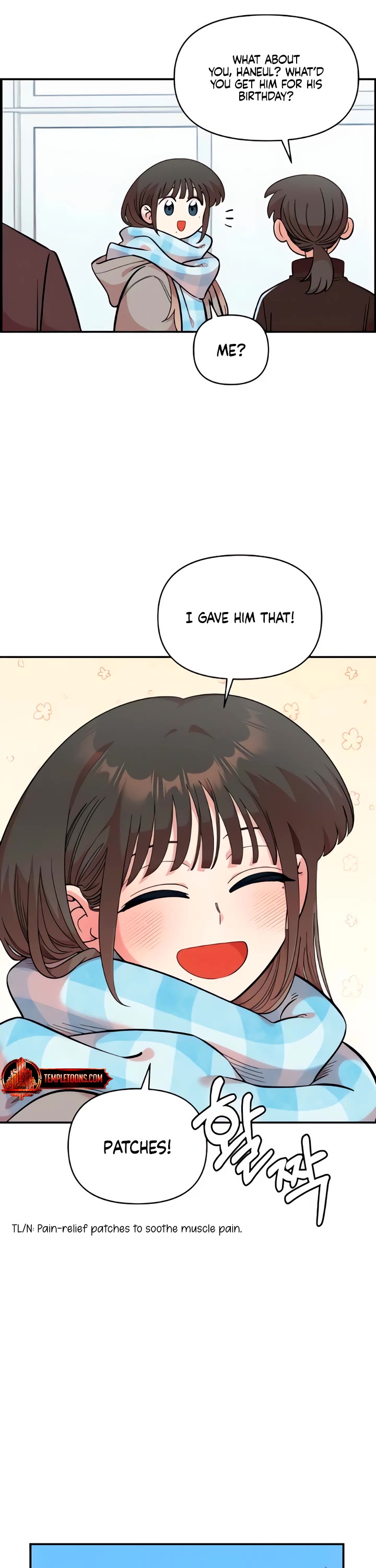 Childhood Friend Complex Chapter 51 page 9 - Chapter 51