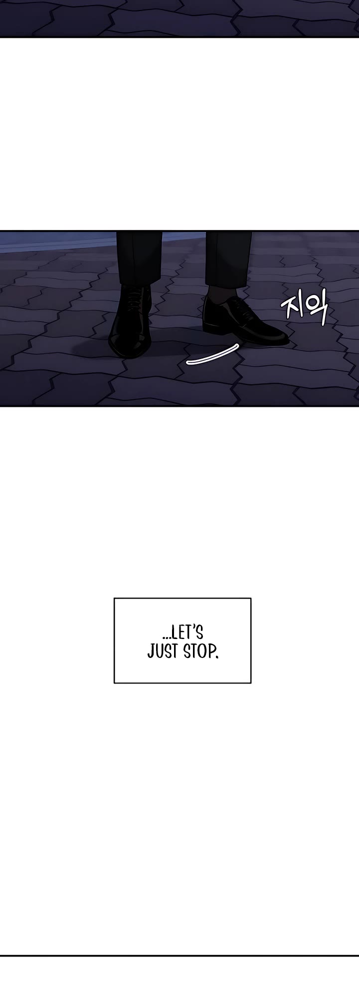 Childhood Friend Complex Chapter 52 page 10 - Chapter 52