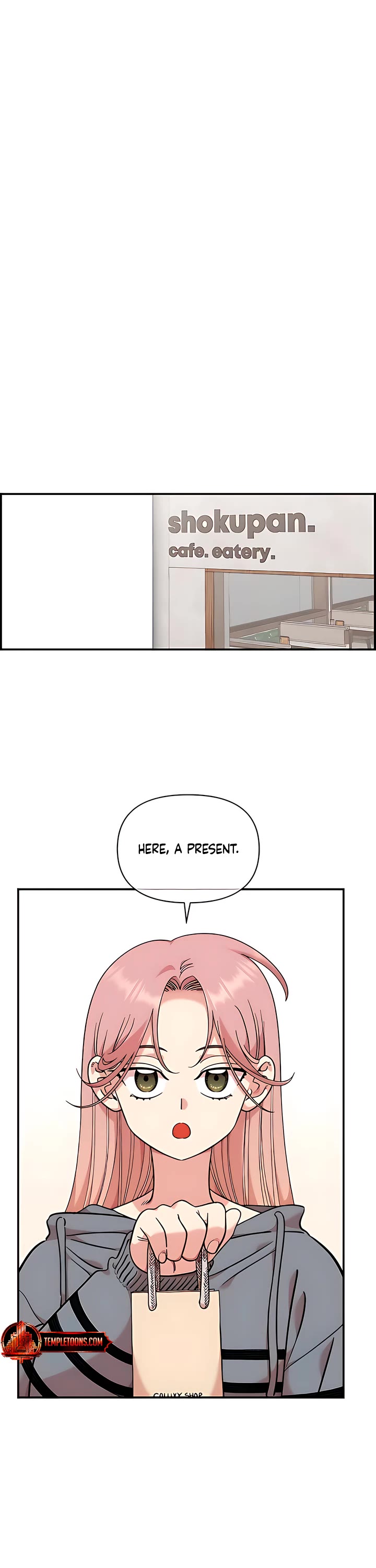 Childhood Friend Complex Chapter 52 page 16 - Chapter 52