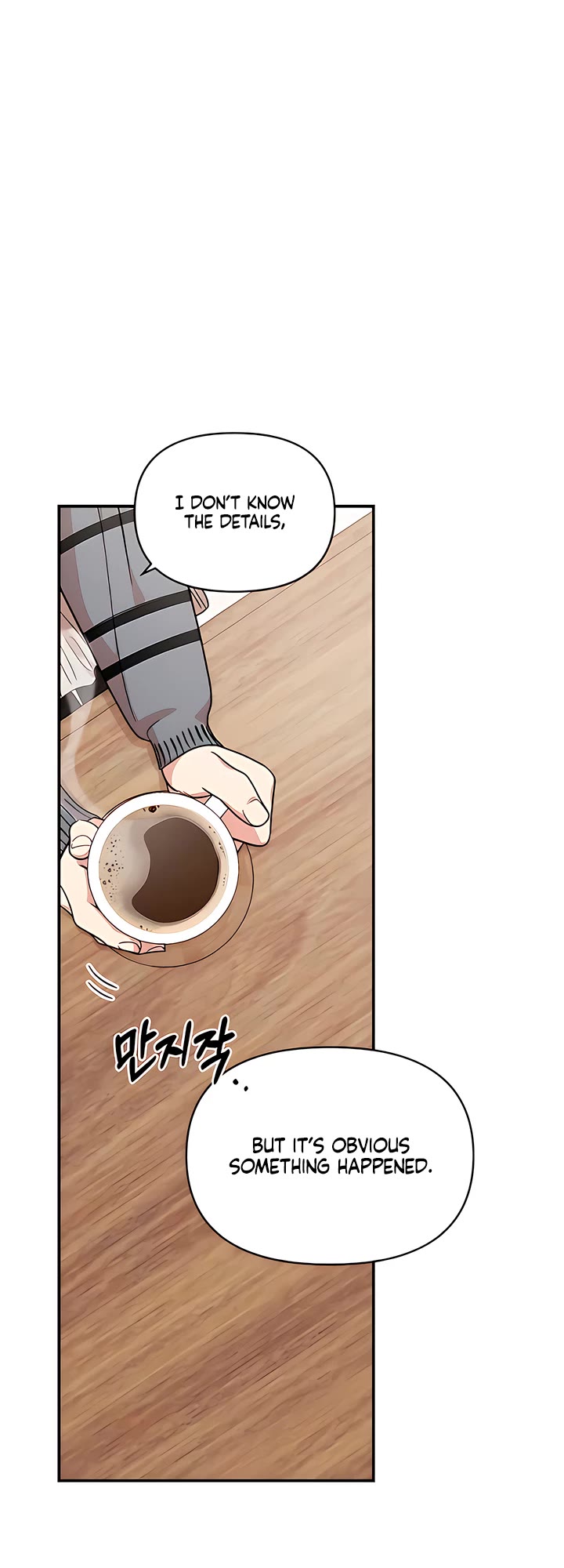 Childhood Friend Complex Chapter 52 page 20 - Chapter 52