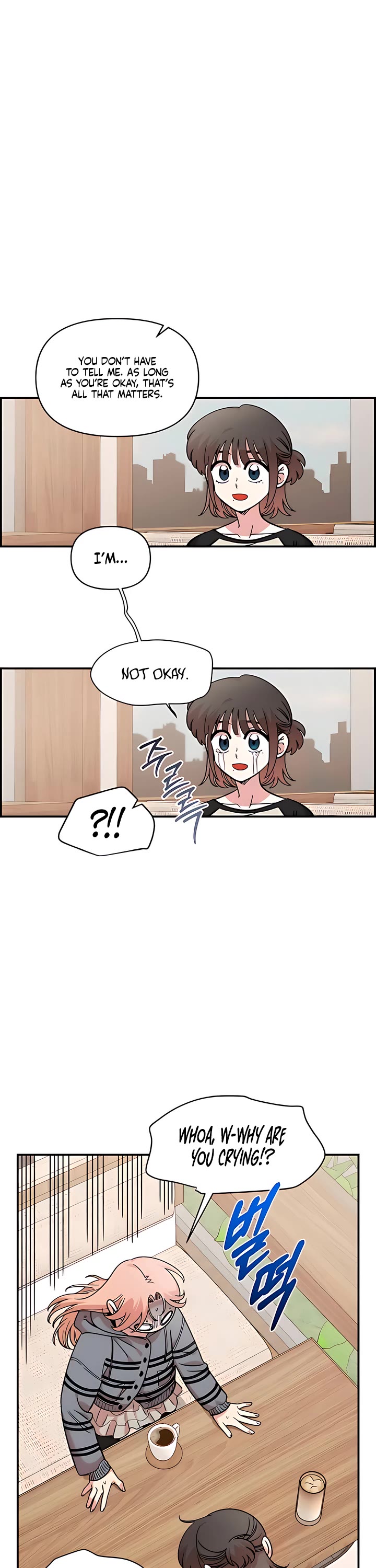 Childhood Friend Complex Chapter 52 page 21 - Chapter 52