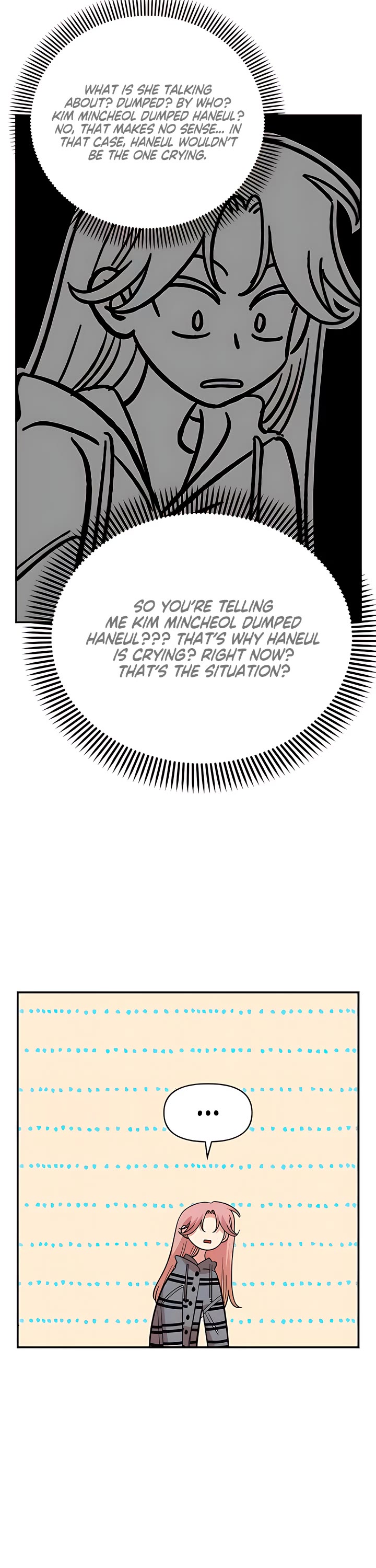 Childhood Friend Complex Chapter 52 page 23 - Chapter 52