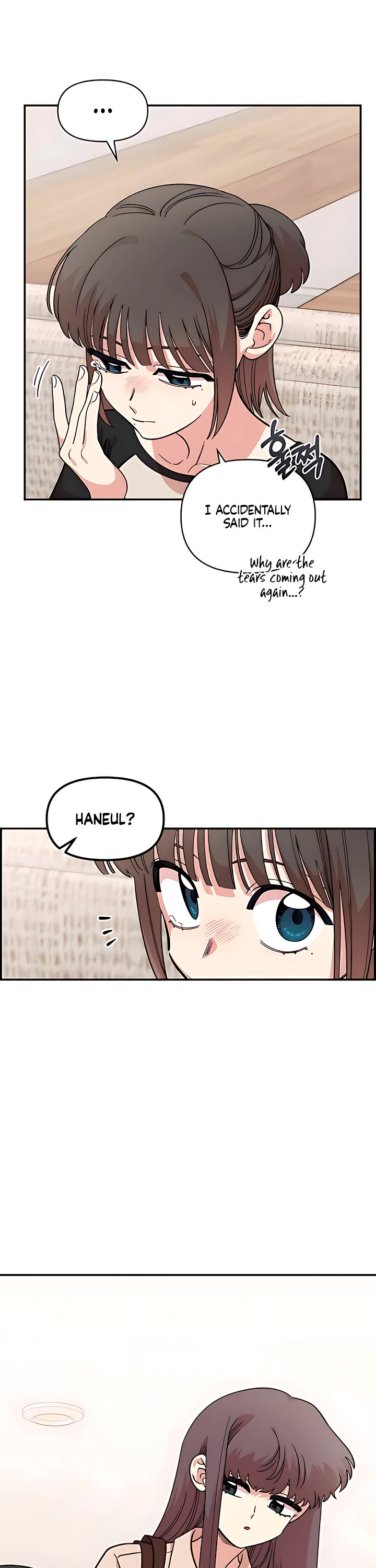 Childhood Friend Complex Chapter 52 page 26 - Chapter 52