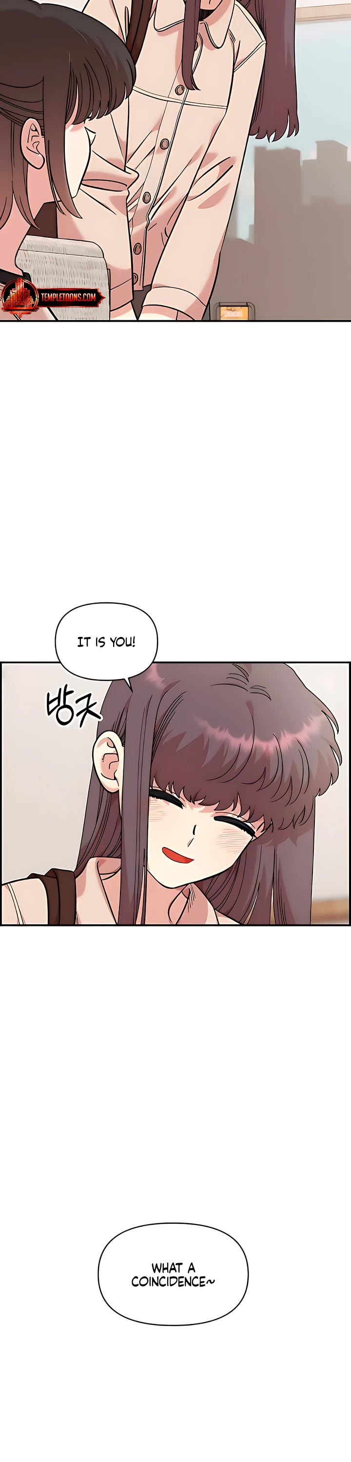 Childhood Friend Complex Chapter 52 page 27 - Chapter 52