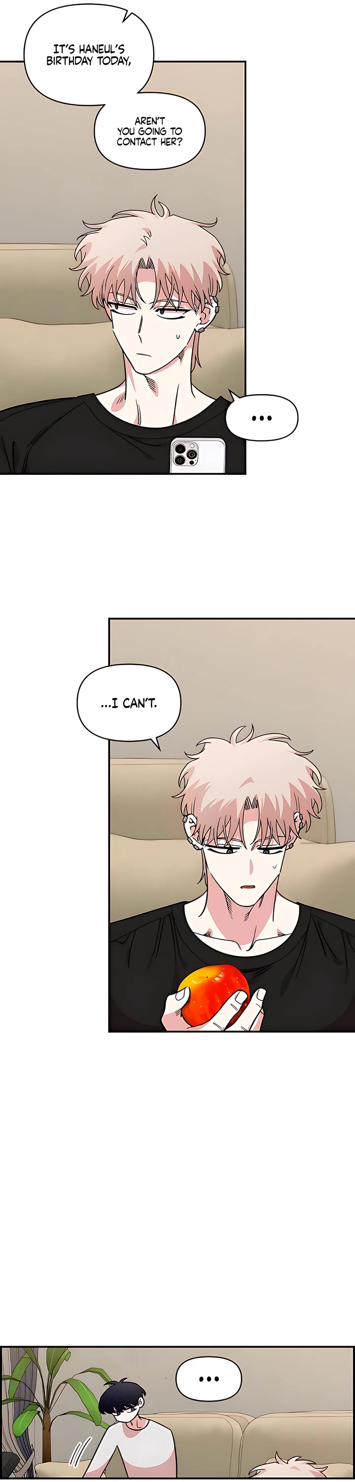 Childhood Friend Complex Chapter 52 page 31 - Chapter 52