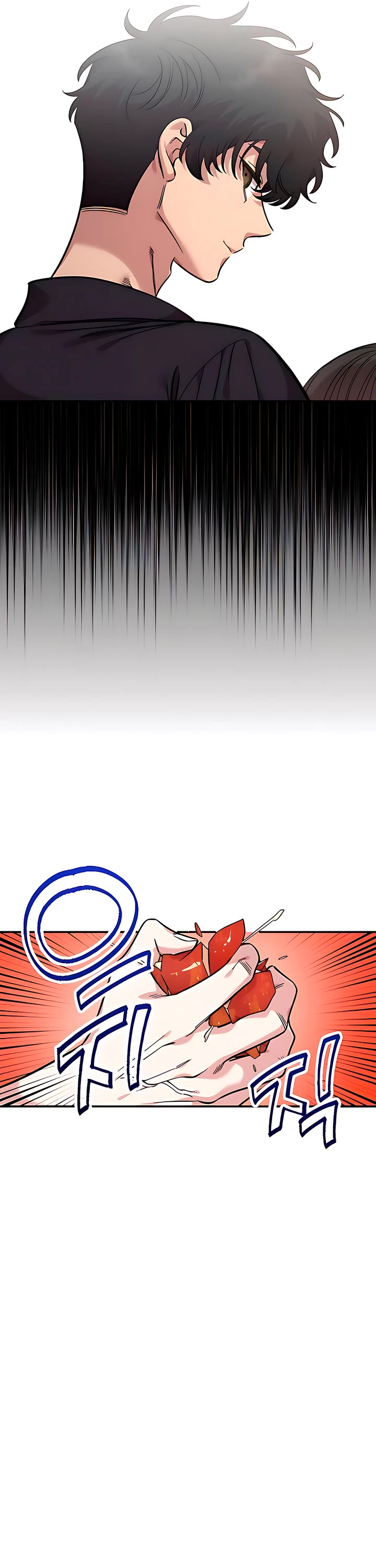 Childhood Friend Complex Chapter 52 page 36 - Chapter 52