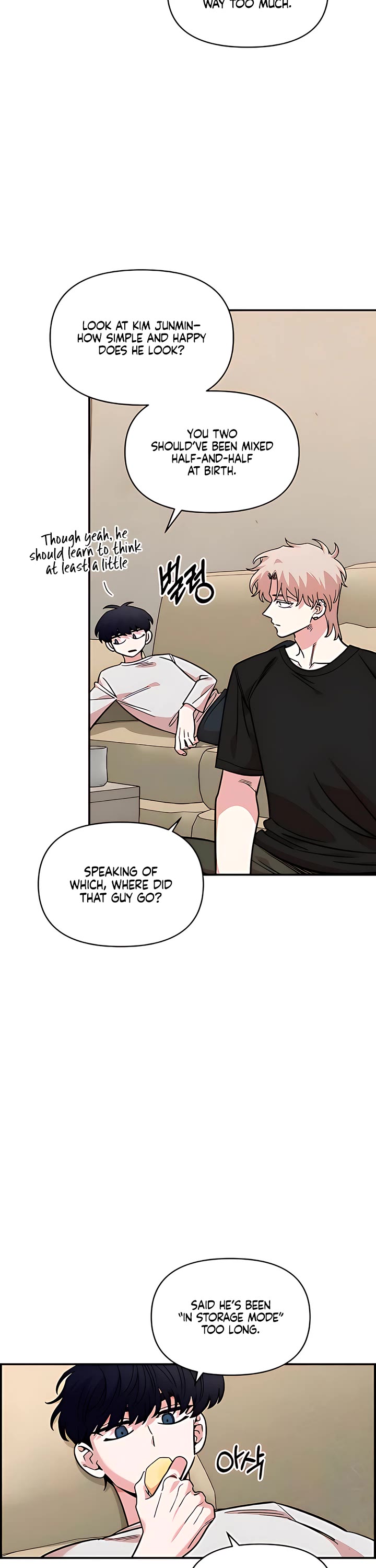 Childhood Friend Complex Chapter 52 page 38 - Chapter 52