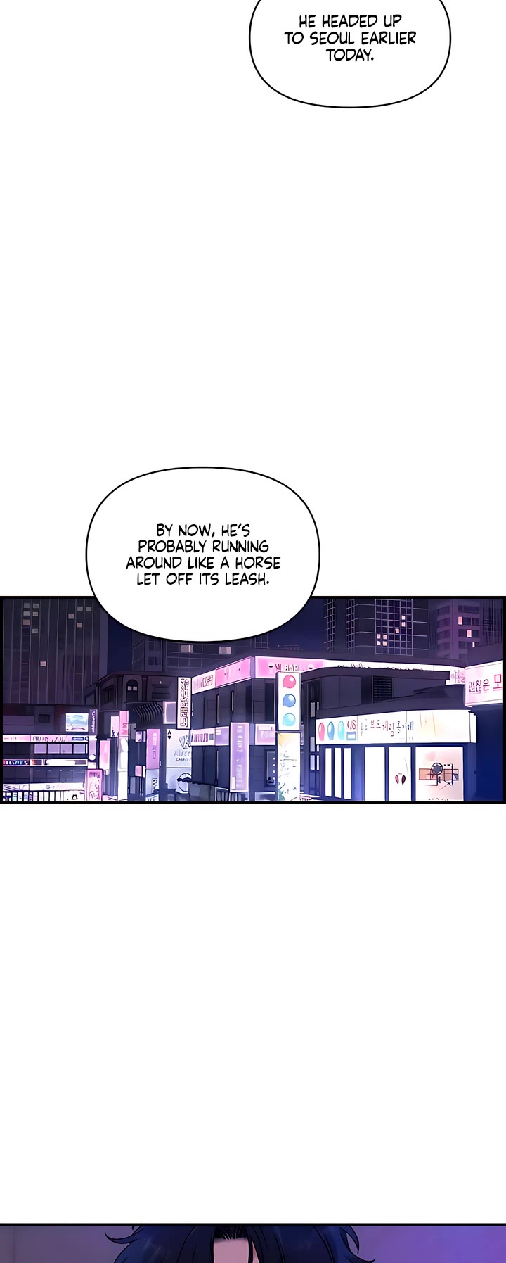 Childhood Friend Complex Chapter 52 page 39 - Chapter 52