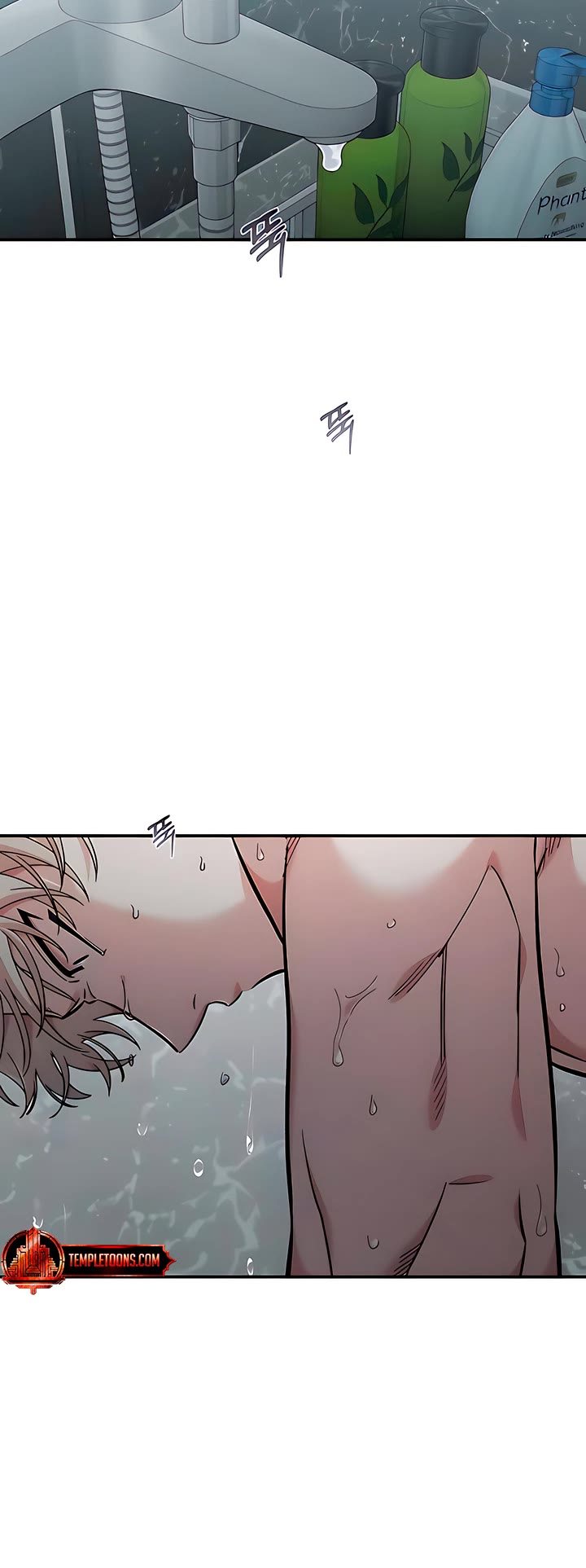 Childhood Friend Complex Chapter 52 page 44 - Chapter 52