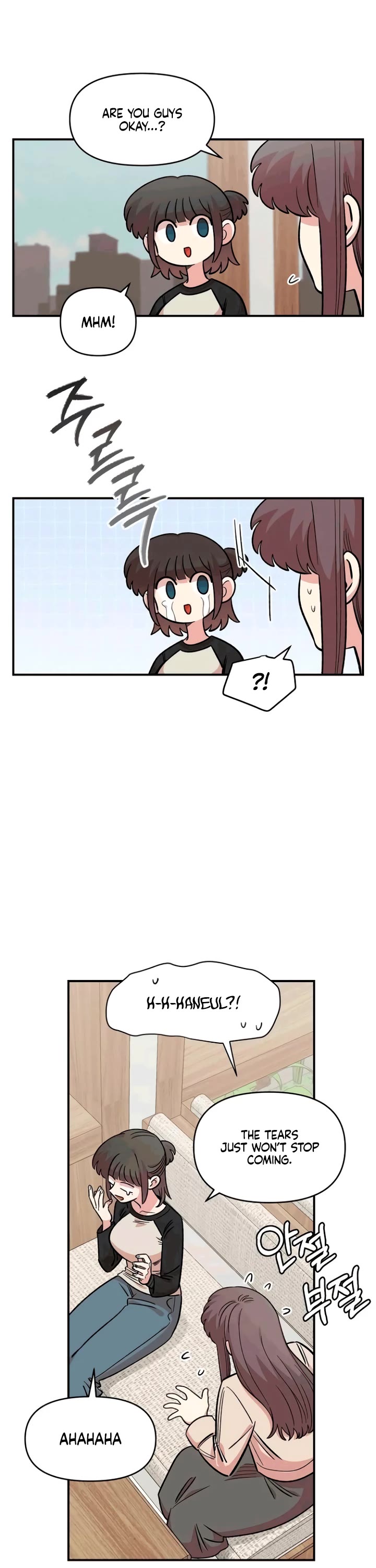 Childhood Friend Complex Chapter 53 page 10 - Chapter 53