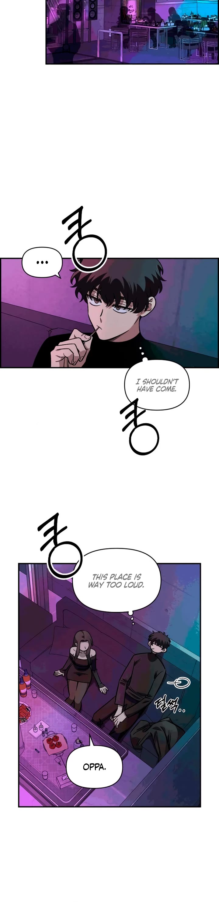 Childhood Friend Complex Chapter 53 page 16 - Chapter 53