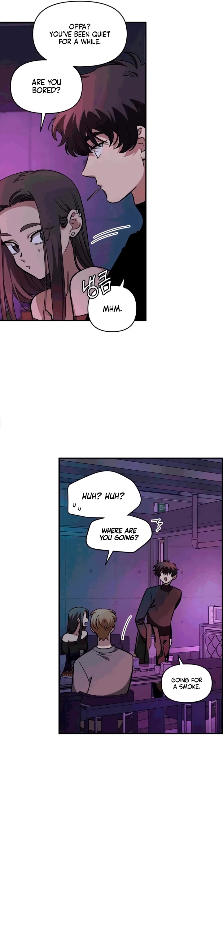 Childhood Friend Complex Chapter 53 page 17 - Chapter 53