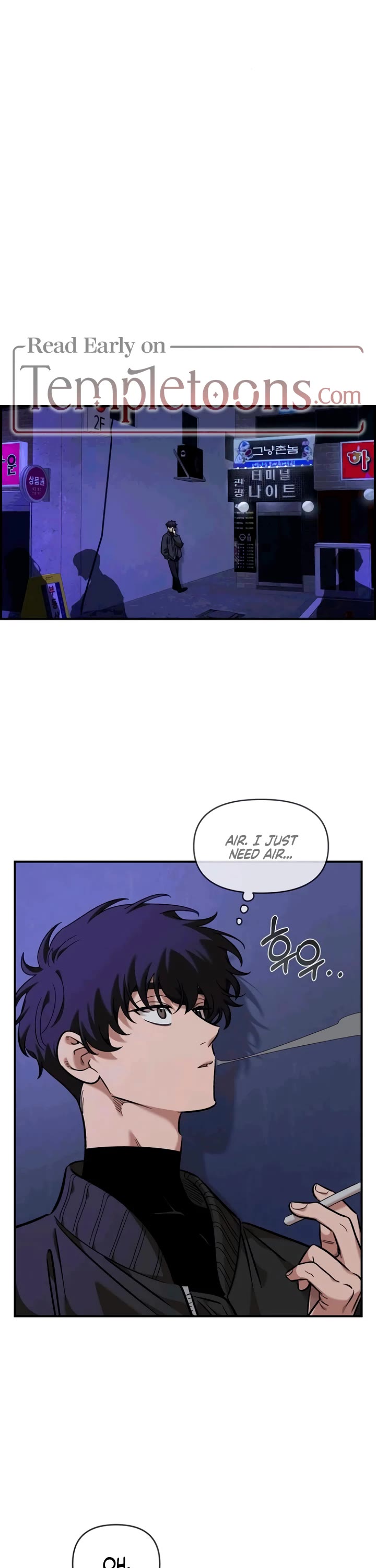 Childhood Friend Complex Chapter 53 page 18 - Chapter 53