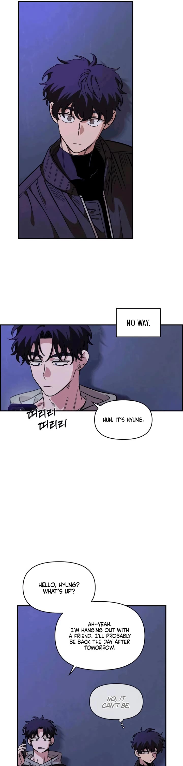 Childhood Friend Complex Chapter 53 page 33 - Chapter 53