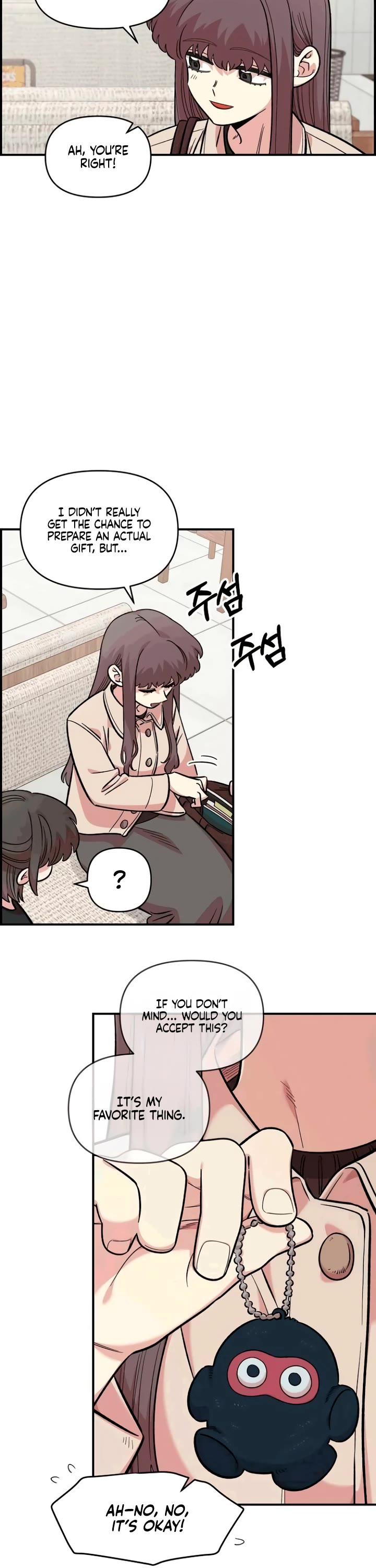 Childhood Friend Complex Chapter 53 page 4 - Chapter 53