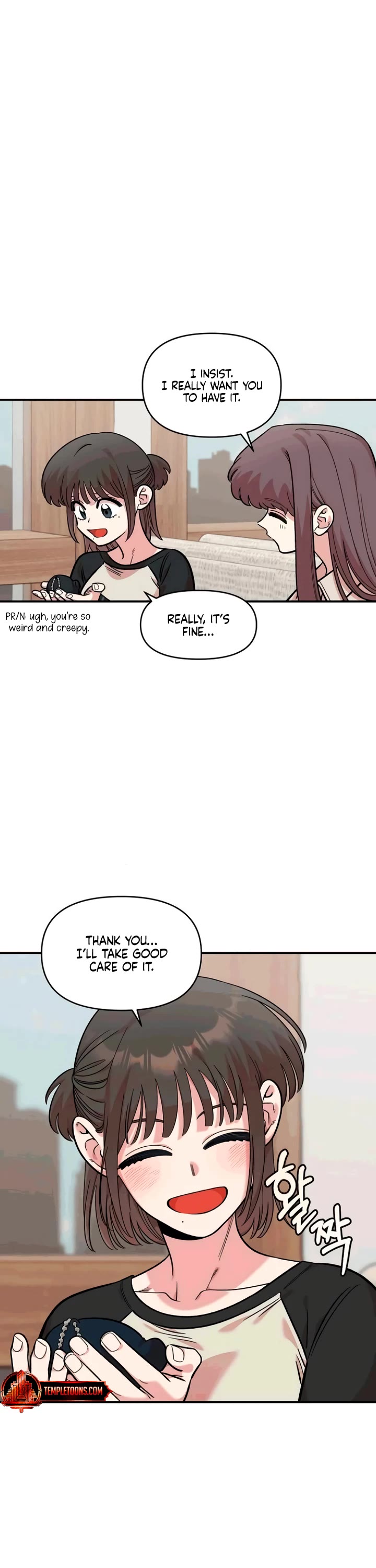 Childhood Friend Complex Chapter 53 page 5 - Chapter 53